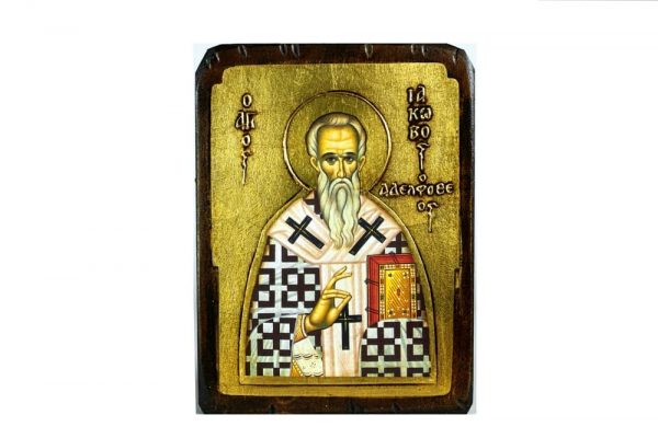 εικονα αγιος ιακωβος ο αδελφοθεος