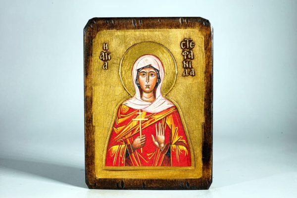 εικονα αγια στεφανια