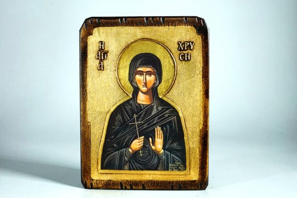 εικονα αγια χρυση