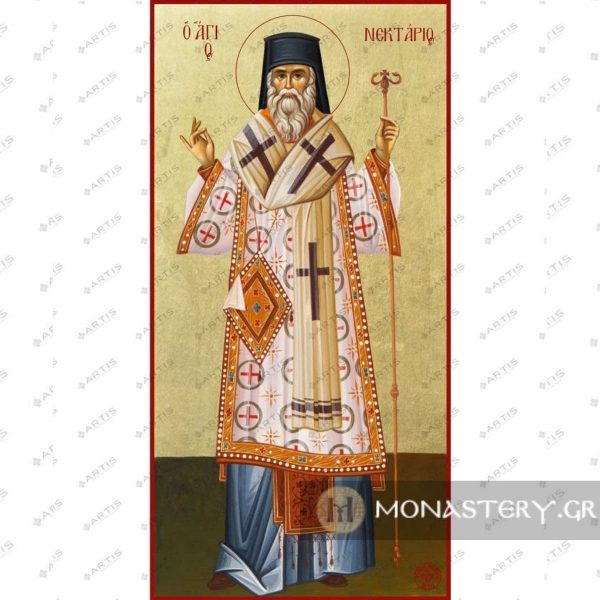 εικονα αγιος νεκταριος