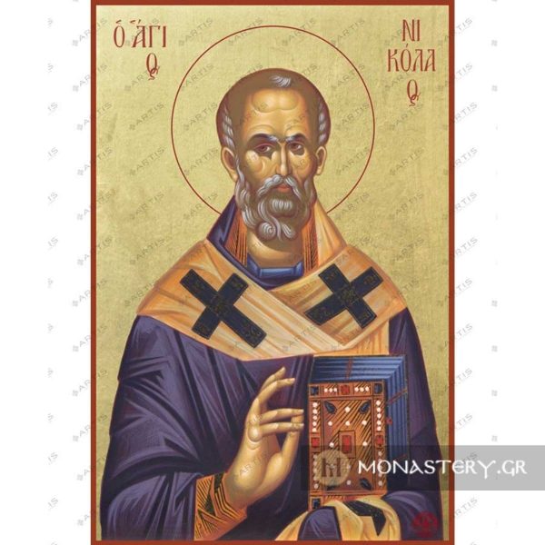 εικονα αγιος νικολαος