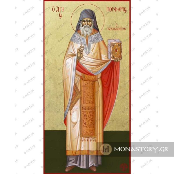εικονα αγιος πορφυριος καυσοκαλυβιτης