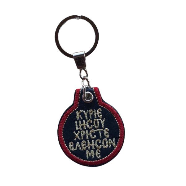 μπρελοκ ιησους χριστος νικα