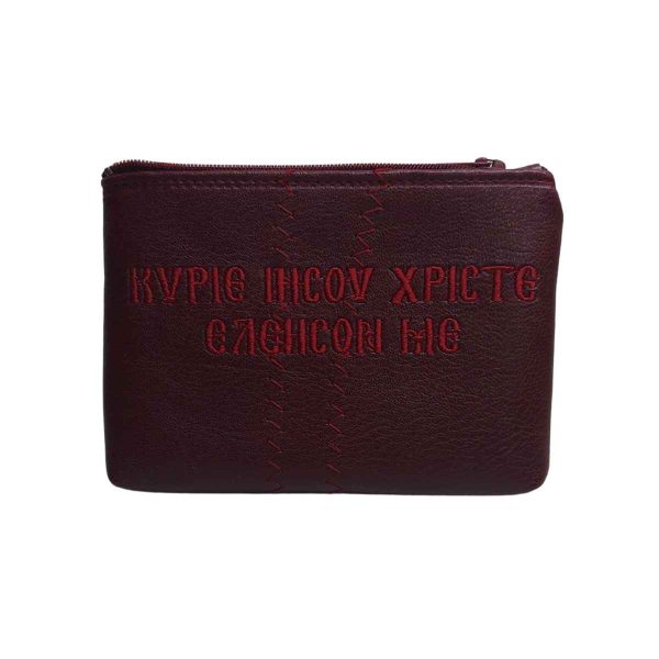 πορτοφόλι βυσσινή μεγάλο